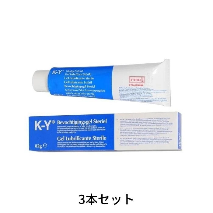 SALE開催中 潤滑剤 KYゼリー 82g 3本セット 弱酸性 無臭 バレない梱包 ケイワイ ルブリケーティングゼリー PK-B