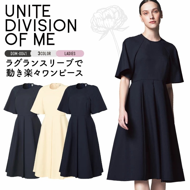 チトセ ワンピース 半袖 レディース 仕事服 メディカル おしゃれ 医療 クリニック 病院 サロン エステ /ct-dom0041