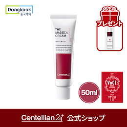 centellian24official - センテリアン24キューテン公式ショップに