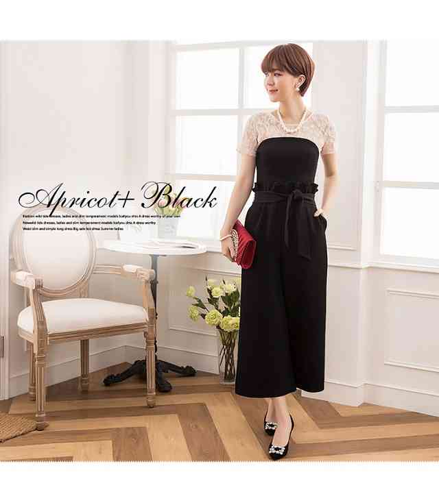 【送料無料】【即納】パーティードレス 結婚式 ドレス ワンピース ドレス 大きいサイズ フォーマル 二次会ドレス 演奏会 発表会 同窓会 謝恩会 お呼ばれ 新作 人気 半袖 トップス ウエストリボン