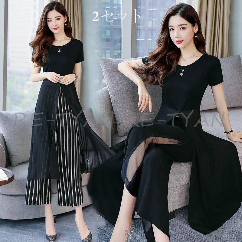 【迅速な出荷】オールインワン セットアップパンツドレス パンツスーツ セットアップ 2点セット 結婚式 パンツ ドレス パーティードレス パーティドレス