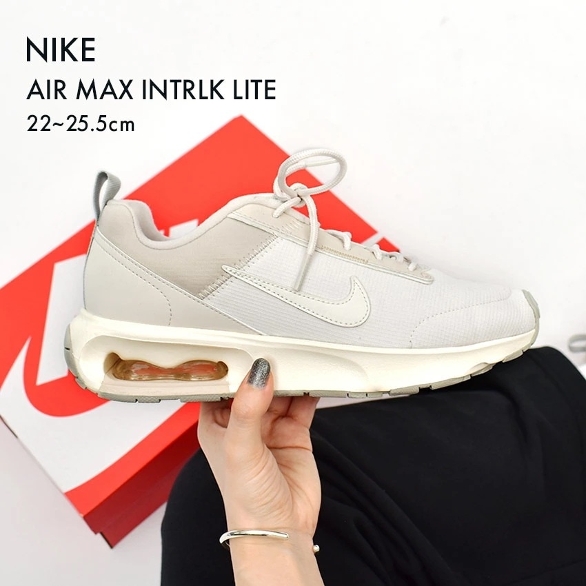 エア マックス INTRLK ライト DX3705 レディース シューズ 靴 スポーツ シンプル レトロ モダン ブランド カジュアル スポーティ アウトドア おしゃれ お出かけ