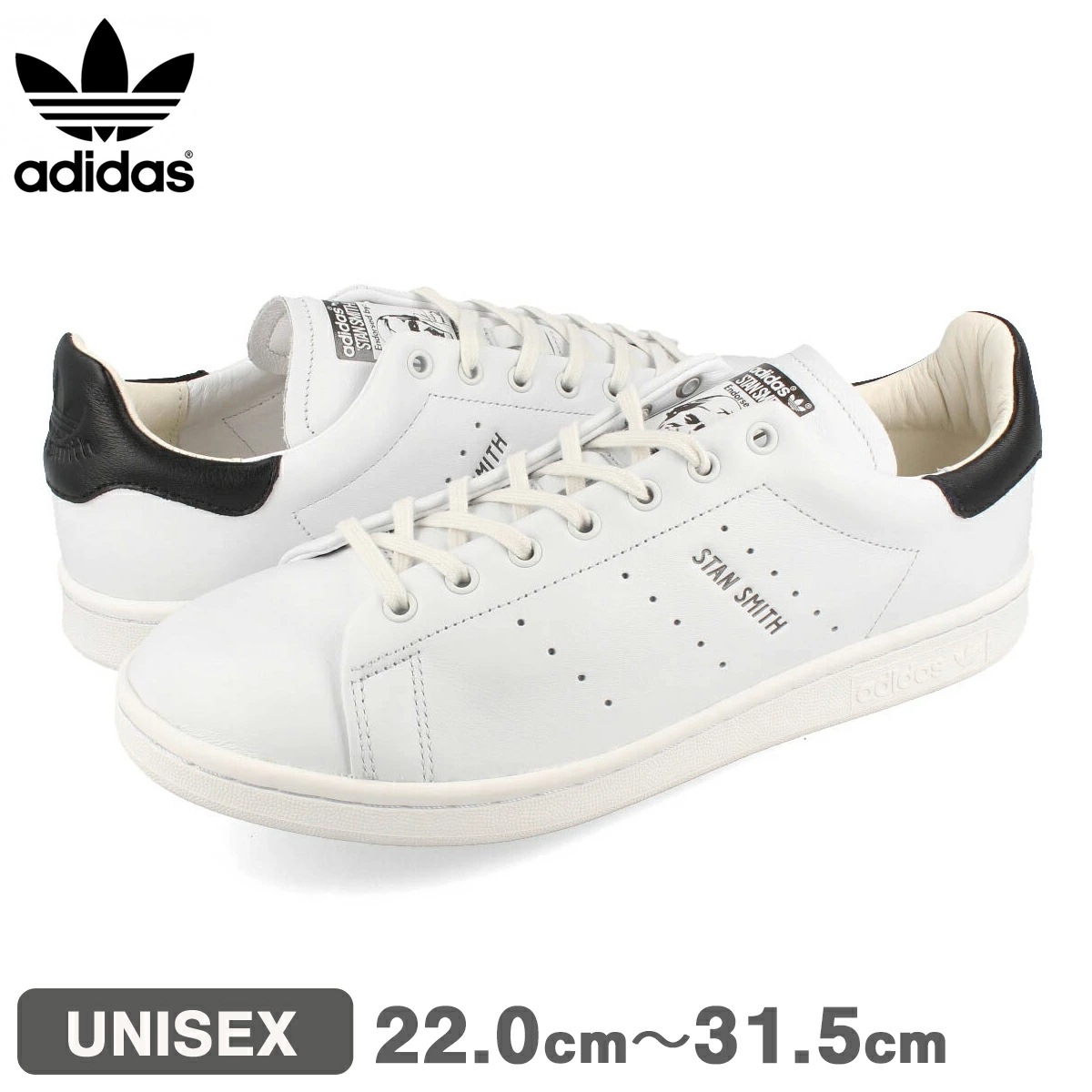 STAN SMITH LUX CRYSTAL WHITE/OFF WHITE/CORE BLACK
