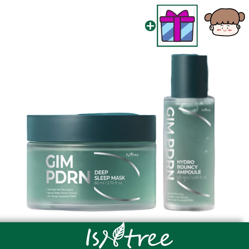 the saem PDRN スキンケア3セット　2026ギフトパック Qoo10] イズエンツリー 【毛穴×ハリ集中ケアSET】海苔PDRN