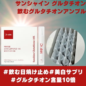 Qoo10 - ネット通販｜eBay Japan