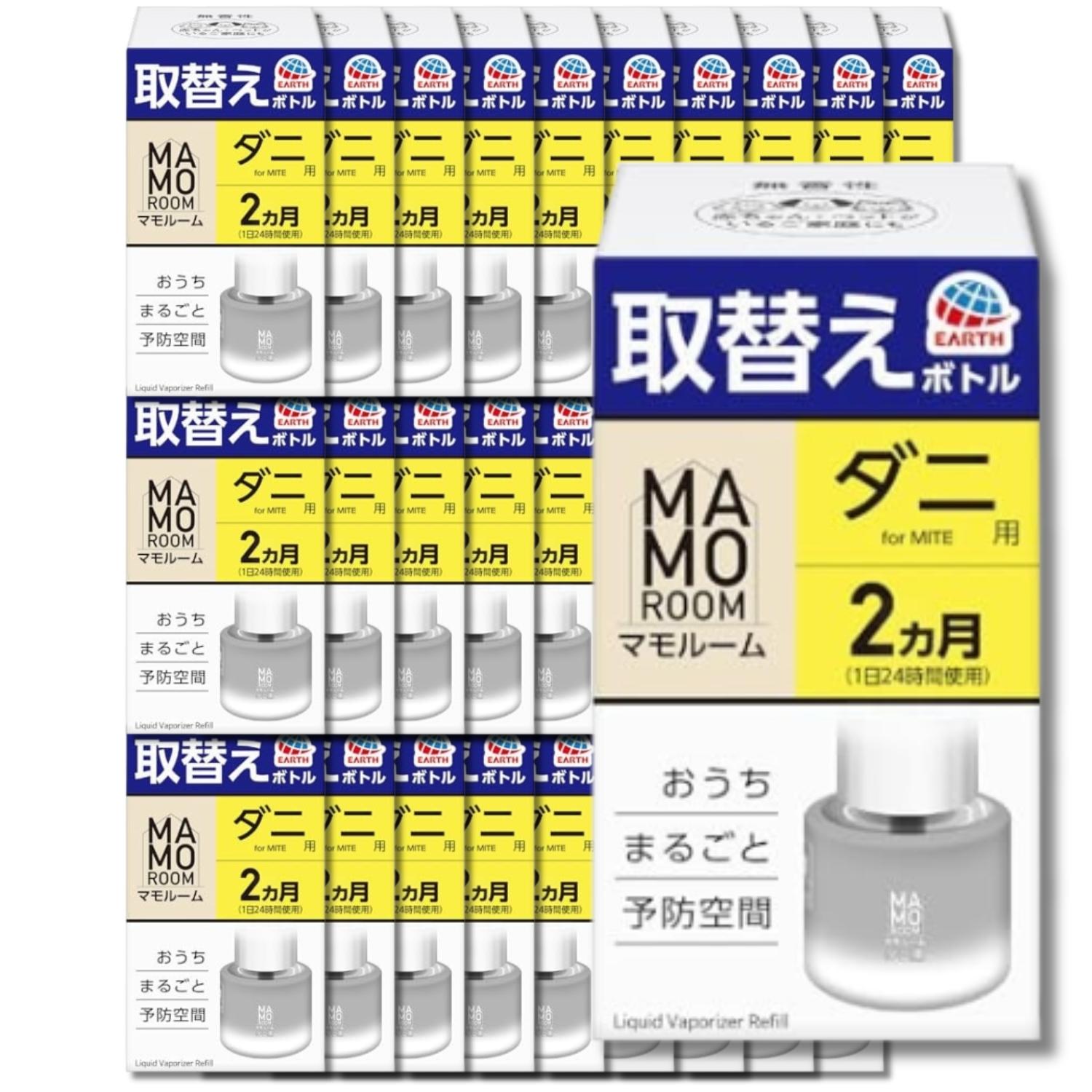 30個セット アース マモルーム ダニ用 取替えボトル 詰め替え 2ヵ月用 45ml