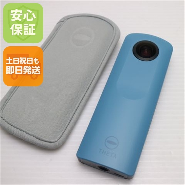 超美品 RICOH THETA SC Blue コンデジ RICOH 52