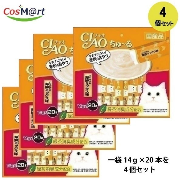 【５個セット】ちゃおチュールとりささみ海鮮ミックス味14g×20本4901133720383-５