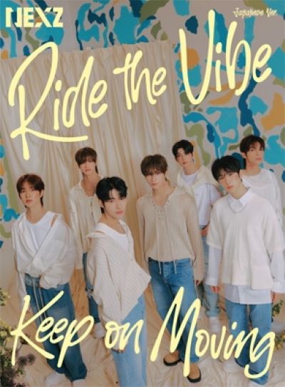 NEXZ タワーレコード3形態同時購入特典付セット Ride the Vibe (Japanese Ver.) / Keep on Moving 初回生産限定盤A+初回生産限定盤B+通常盤 新品未開封