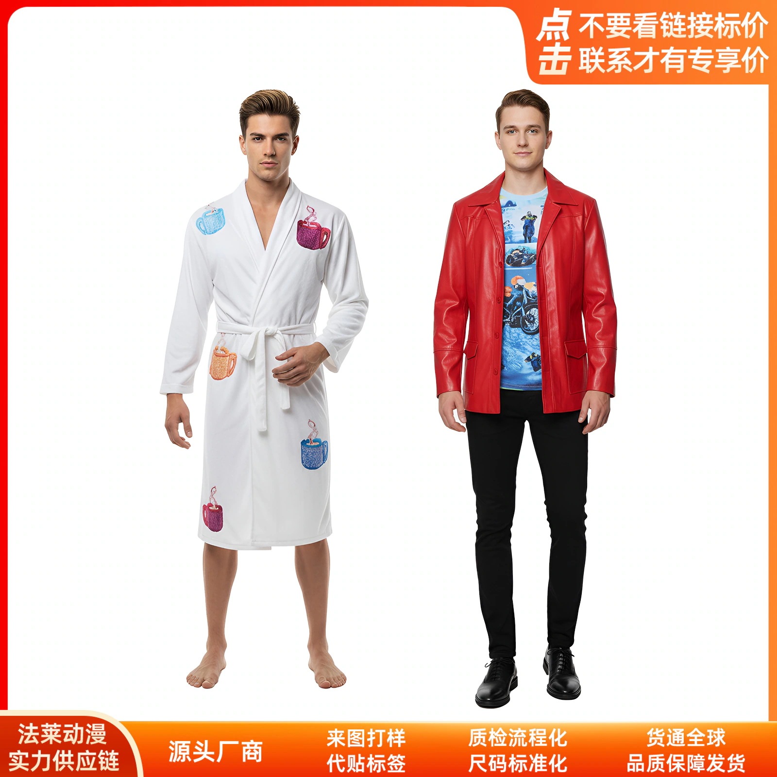 K1593格闘技クラブcos服皮衣コスプレ二次元衣装舞台演技服コスプレ