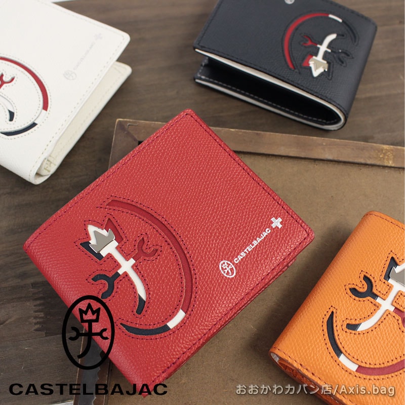 カステルバジャック CASTELBAJAC 二つ折り財布 2つ折り財布 CARNET カルネ 032613 正規取扱店