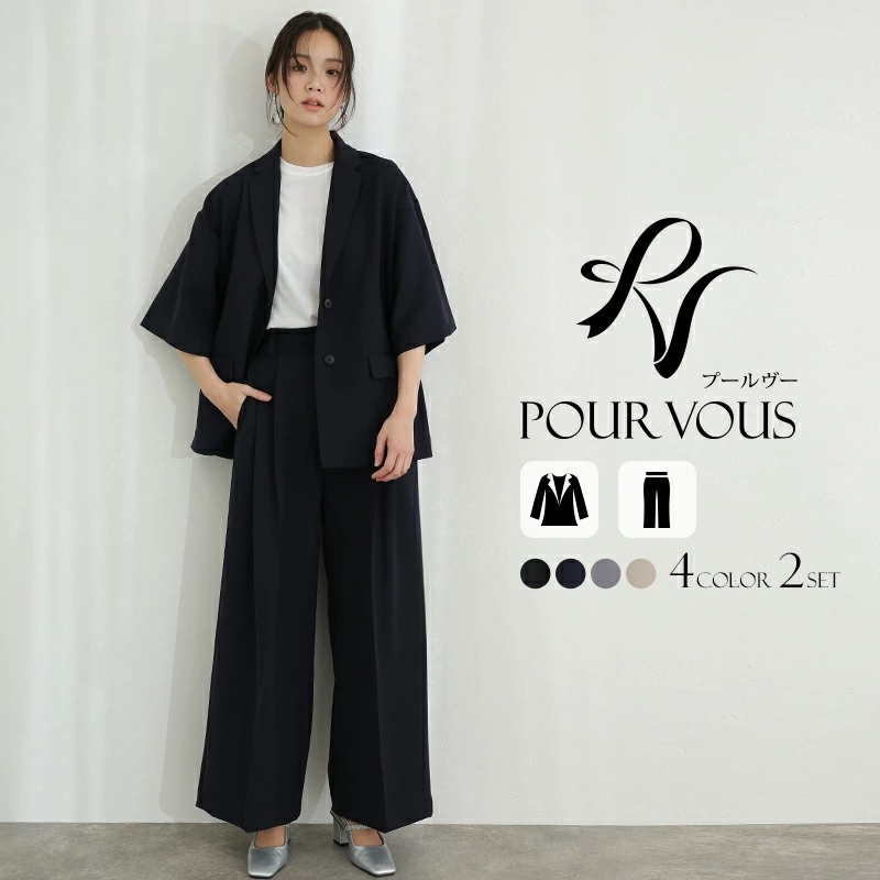 卒園式 ママ レディース 冬 スーツ セレモニー 50代 母 七五三 入園式 秋 40代 お宮参り 入学式 30代 卒業式 フォーマル 大きいサイズ 大人 送料無料 母親 レディースファッション 礼服 13,536円