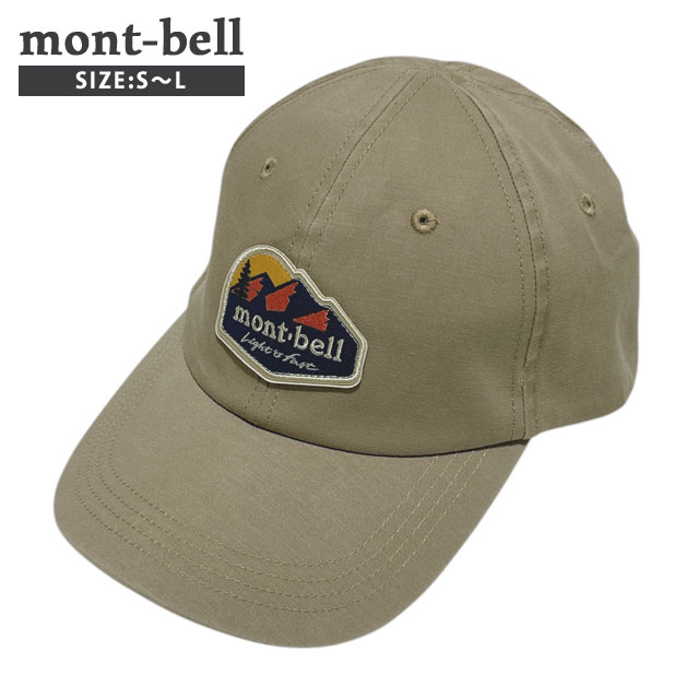 モンベル mont-bell ウォッシュアウト ストレッチコットン スムーズ キャップ #9 2108209 265-001938-046