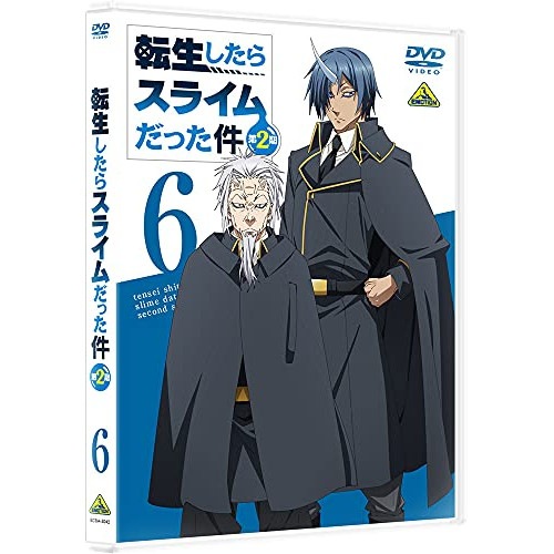 転生したらスライムだった件 第2期(6) ／ 転生したらスライムだった件 (DVD) BCBA-5042