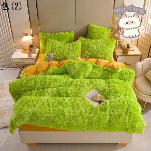 ベッドカバー 4点セット シャギーベッドカバーセット 掛け布団カバー 枕カバー ピローカバー 寝具 ベッド 布団 マイクロファイバー ファー あたたか