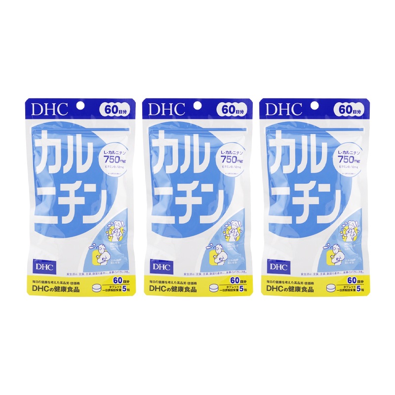 [3個セット]カルニチン 60日分 300粒 栄養補助食品 サプリメント 健康食品 L-カルニチン ビタミンB1 アミノ酸[ギフトラッピング対応]