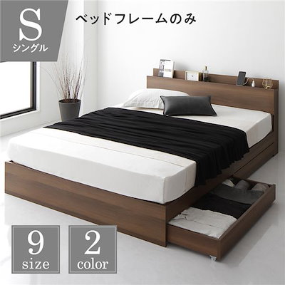 リーブトニックV -AGX 2箱セット 【公式通販】