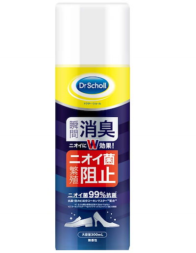 他サイト： 靴 消臭スプレー ドクターショール 靴用消臭抗菌スプレー 大型サイズの商品画像