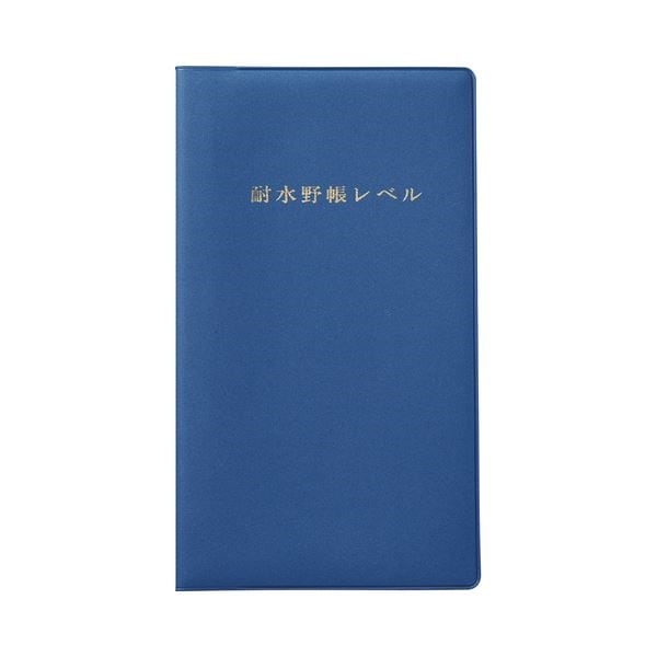 （まとめ） オストリッチダイヤ 測量野帳 耐水タイプ表紙（ビニールカバー）セパレート型 16595mm（中紙：合成紙） 24枚 C-1 1冊 30セット