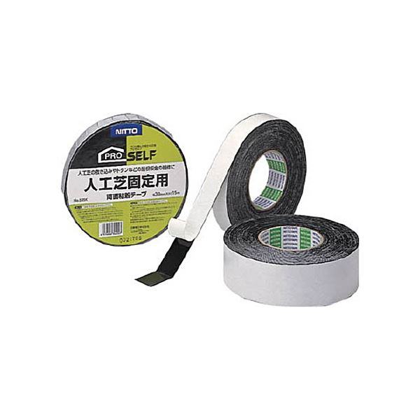 （まとめ）人工芝固定用 両面テープ KZ-5 30mmx15m J0120 1巻 [x5セット]