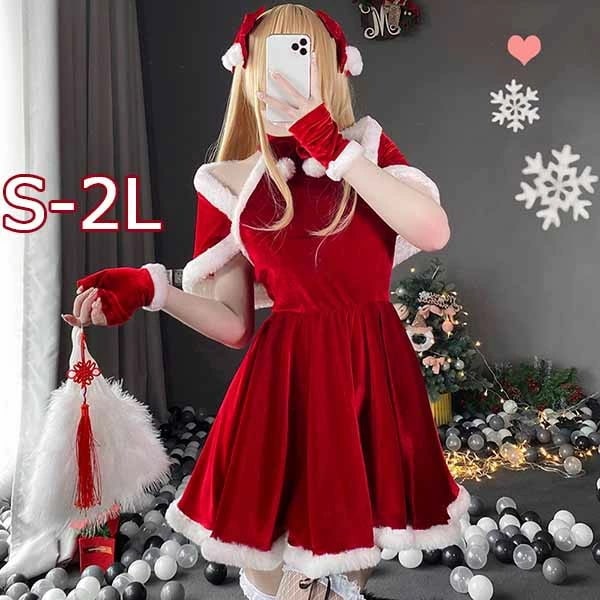 超セクシー 制服 萌え 誘惑 コスプレ衣装 サンタクロース クリスマス コスチューム コスプレ かわいい サンタ衣装 セクシー レディース ワンピース パーティー衣装 イベント プレゼント 女性用 情