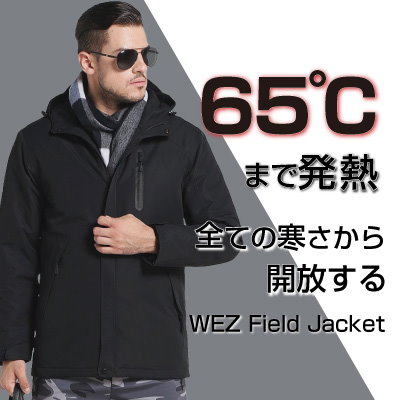 RING JACKET ネイビー ダブルブレスト ピーコート　48 RING JACKET ネイビー ダブルブレスト ピーコート 48