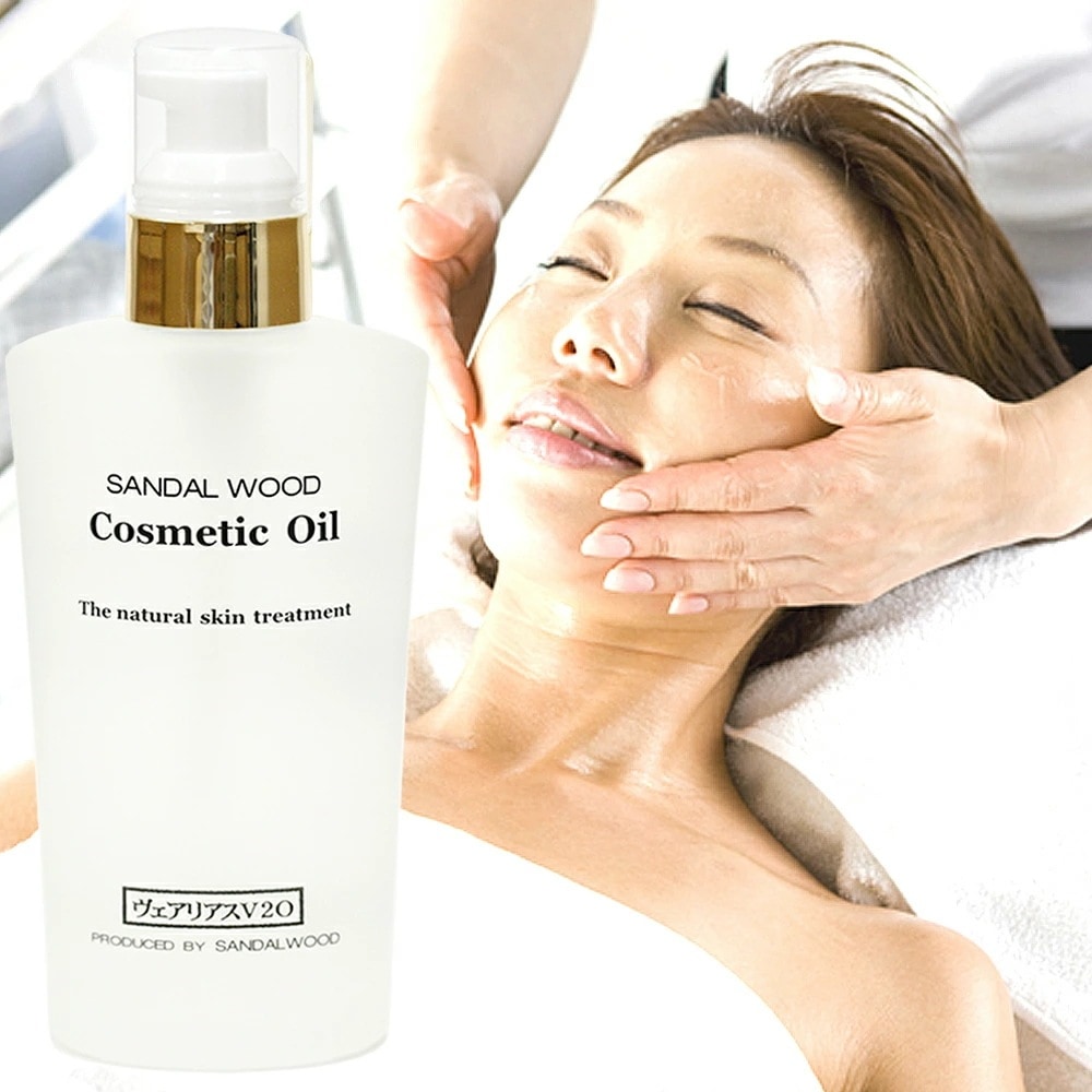 アロママッサージオイル V2Oフェイス心地よい香り 150ml 顔用オイル フェイスオイル アロマオイル マッサージ用オイル そのまま使える 肌につけるオイル アロママッサージ油 サンダルウッド芳香化