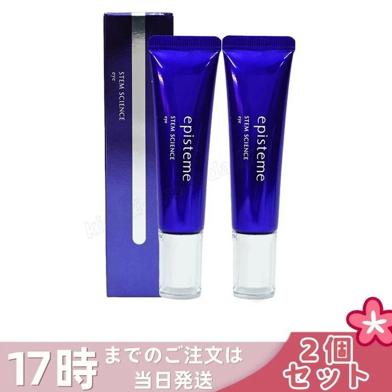 【2個セット】エピステーム ステムサイエンスアイ 18g episteme ロート製薬 アイクリーム 目じり episteme STEM SCIENCE eye 美容液