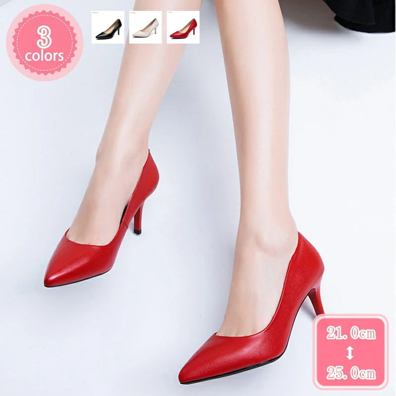 2000円OFFクーポン 3パンプス 痛くない 歩きやすい 走れる ポインテッドトゥ 黒 脱げない 柔らかい 低反発 7cmヒール ハイヒール ピンヒール 大きいサイズ 小さいサイズ 結婚式 二次会