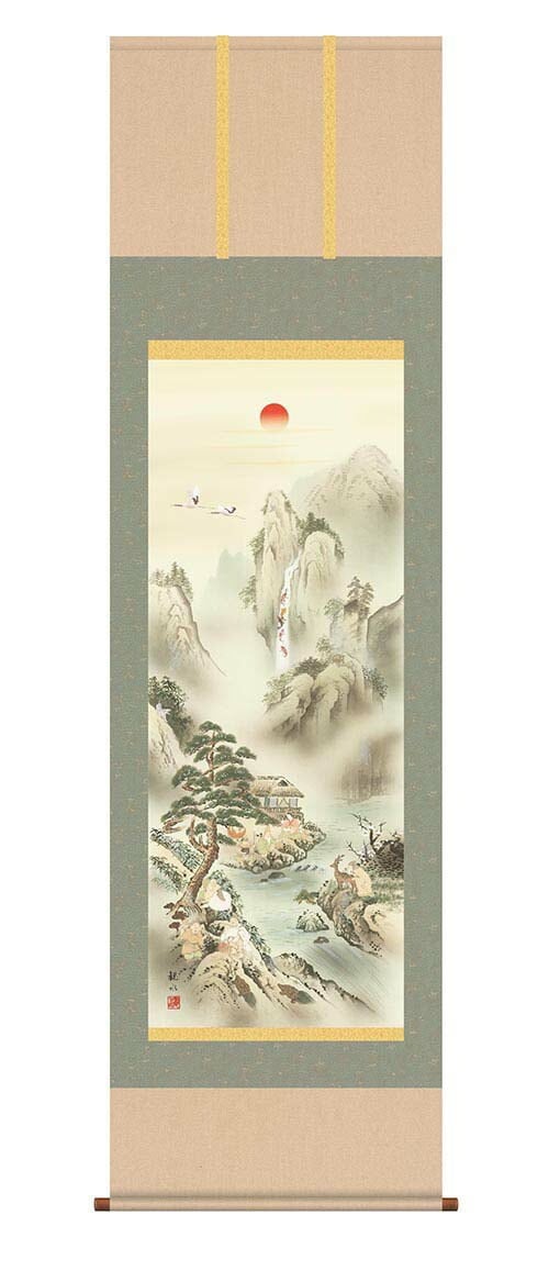 開運掛軸「蓬莱四神吉相図」 狭山観水筆 [ 国産 31×89 品質保証書付き 夫婦鶴 五鯉躍 蓬莱山 四神 七福神 和 和室 国内産 日本製 保証 和柄 床の間 インテリア 蓬莱山 運気ＵＰ