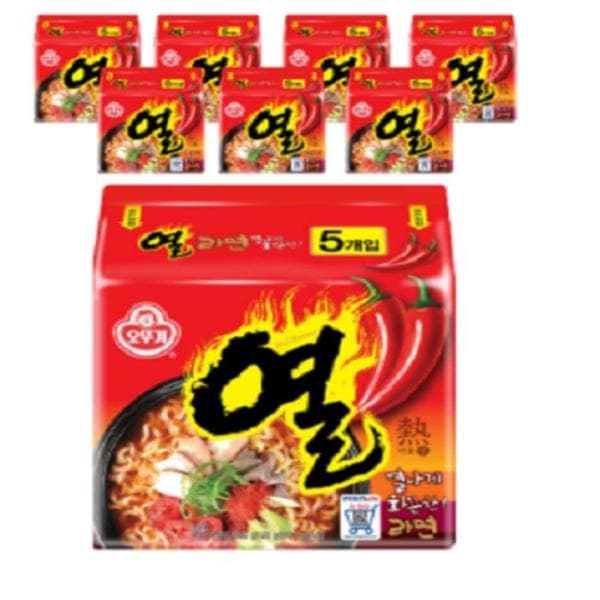 オットゥギ 熱ラーメン 120g 40個