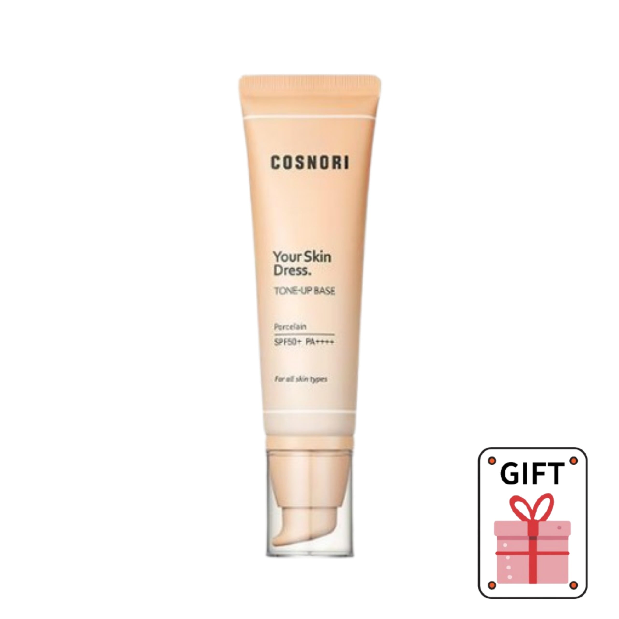 ユア スキン ドレス トーンアップベース 50ml (日やけ止め兼用)