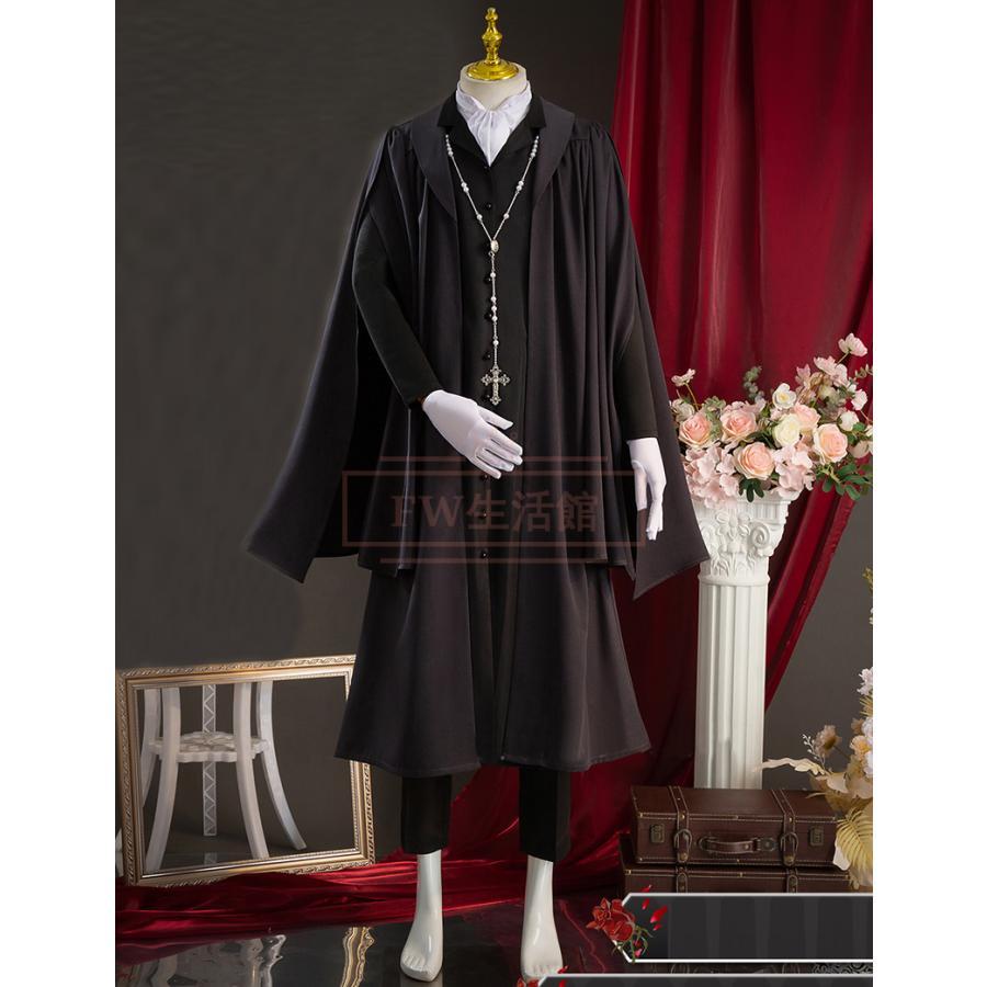 【新品開催 即納】黒執事4 -寄宿学校編-セバスチャン ミカエリス コスプレ衣装 コスチューム cosplay イベント 演出服 アニメ変装 仮装 ハロウィン