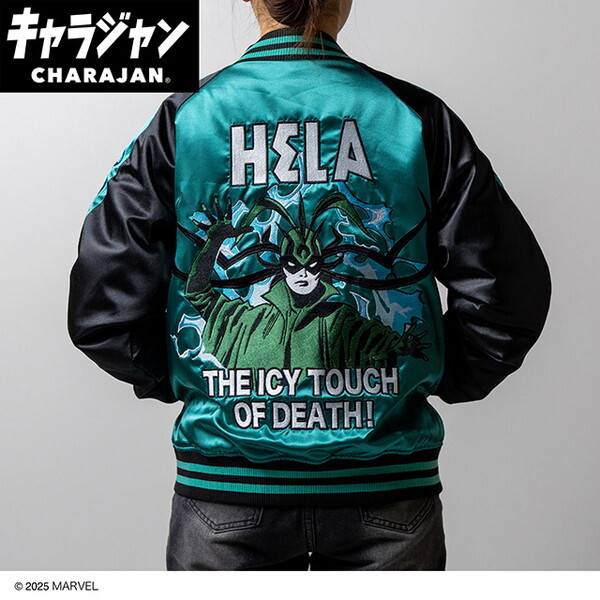 2505044900 ヘラ アイシータッチオブデス スカジャン(L)