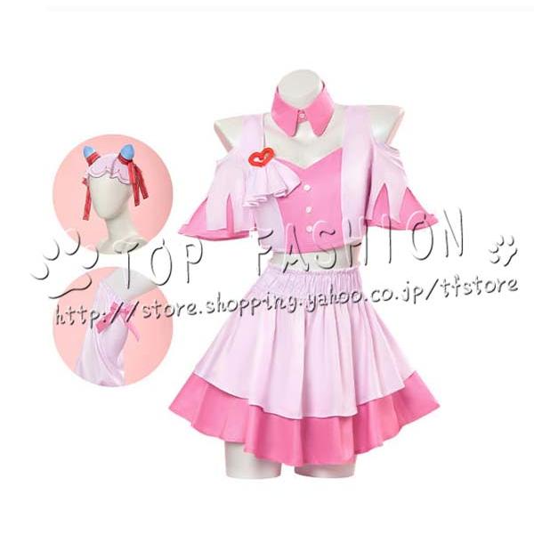 【工場直売 品質保証】ウマ娘プリティーダービー 風 4.5周年曲 打歌服 コスプレ衣装 cosplay コスチューム 変装仮装 ハロウィン クリスマス