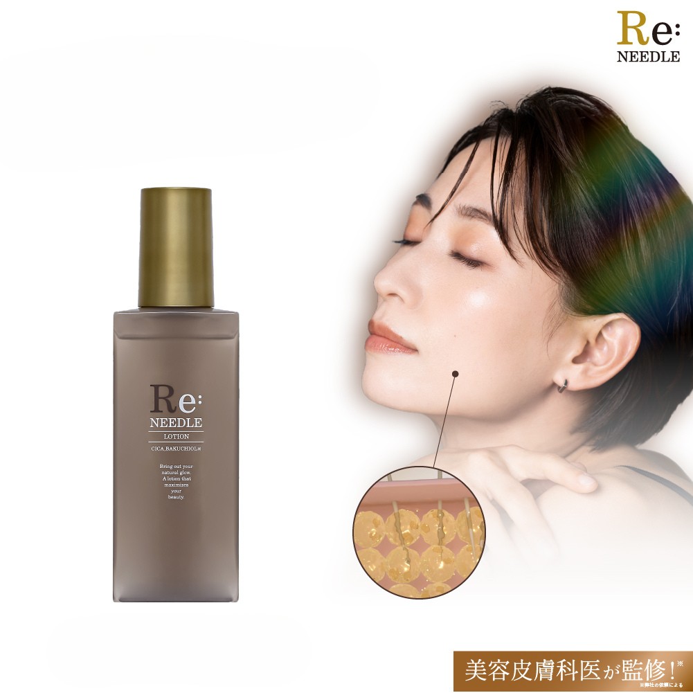 リニードル ローション【公式】 針美容ローション 化粧水 100ml 30日分 針美容 マイクロニードル さっぱり 高保湿 CICA バクチオール ヒト幹細胞培養液 エイジングケア 日本製