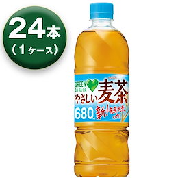 Qoo10 | グリーンダカラのおすすめ商品リスト(ランキング順