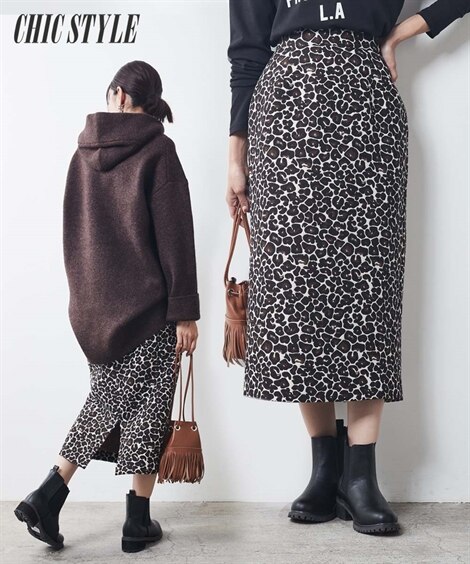 大きいサイズ レオパードジャガードタイトロングスカート シックスタイル 茶系 黒系 スカート
