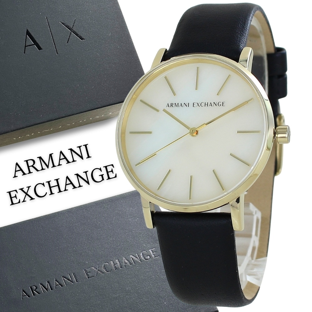 アルマーニエクスチェンジ 時計 レディース ボーイズサイズ 腕時計 手表 Lola ローラ ゴールド×クリーム ブラック レザー 革 AX5561 誕生日プレゼント ポイント消化