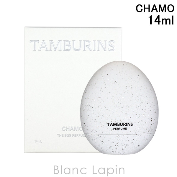 タンバリンズ TAMBURINS エッグパフューム CHAMO 14ml フレグランスユニセックス 香水 [944828]