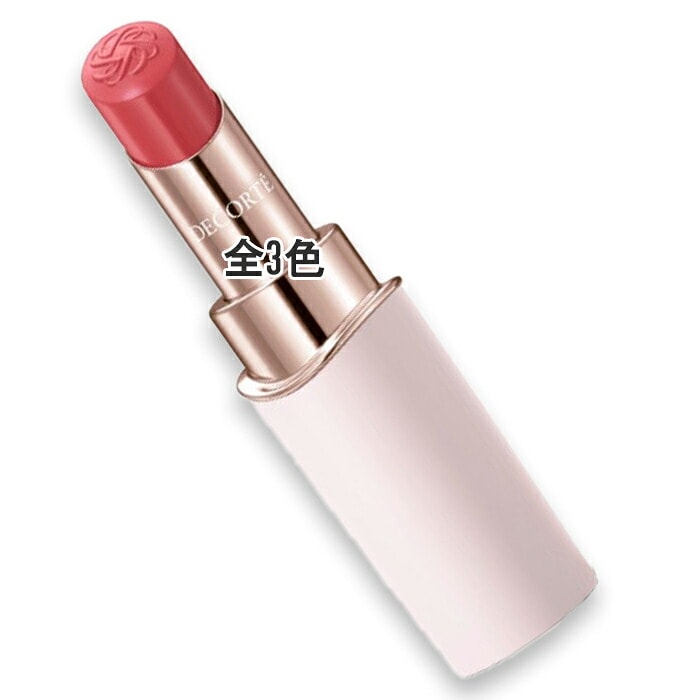 コスメデコルテ ルージュデコルテ ティント＆プランプ 2026年1月16日より順次発送