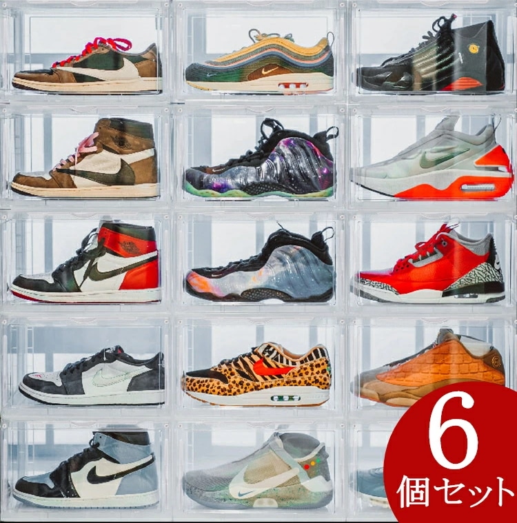 【期間限定】【6個セット】シューズボックス クリア スリム シューズケース クリア 収納 靴入れ 靴 収納 ボックス スニーカーボックス 靴収納ケース 収納ボックス 靴 1足 横型 玄関 マグネット式