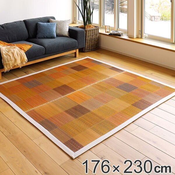 ラグ い草ラグ 176x230 ラグマット い草 デニムパッチ 撥水付き イエロー