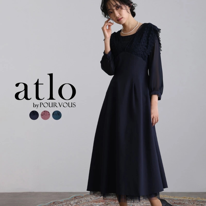 体型カバー フォーマルドレス ワンピース 結婚式 大きいサイズ 小さいサイズ 小柄 パーティードレス 韓国 20代 30代 40代 50代 ドレス フォーマル 上品 お呼ばれ 顔合わせ 春 夏 秋 冬