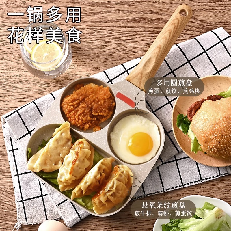 Rb0w 卸売スリーインワンハンバーガーポットノンスティックメディカルストーン朝食ポットフライパンオムレツポットエッグバーガーマシン専用 - カラー r n1001- スリーインワン ブレックファスト