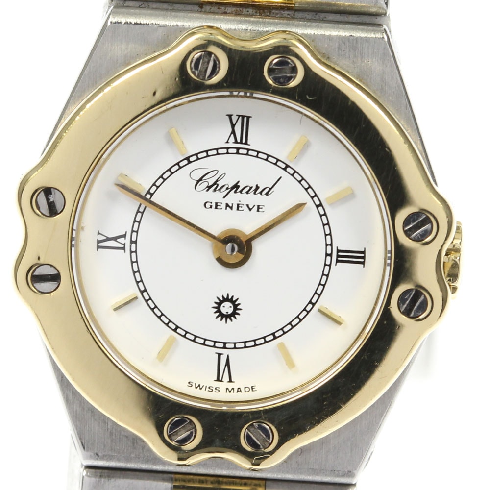 【Chopard】ショパール サンモリッツ YGコンビ 8067 クォーツ レディース【中古】