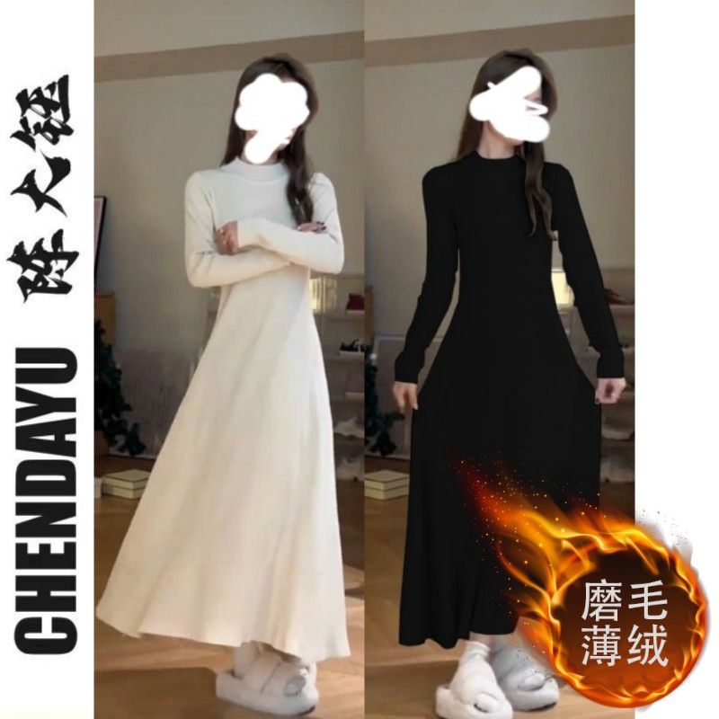 コート付きでスリムに見えるニッチな厚みのある女性用23新作インナーボトムロングスカート