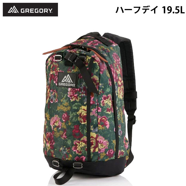 グレゴリー GREGORY CLASSIC DAY ハーフデイ スリム リュック バックパック ビジネス PC収納 タブレット 1464910511 正規品