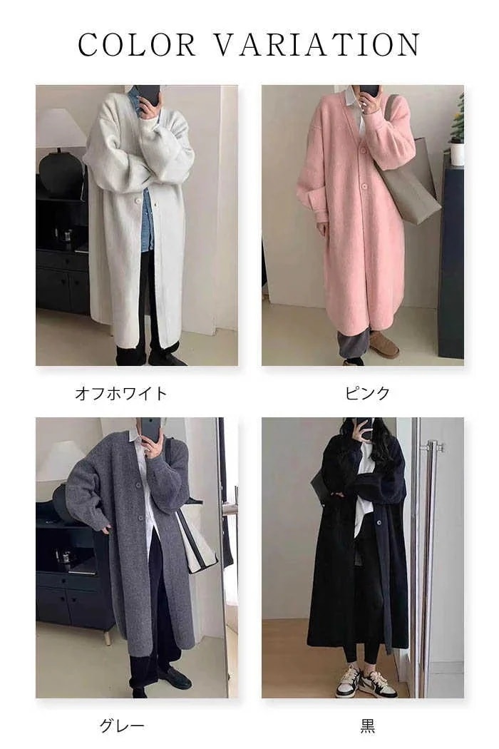 秋 ロング ロングカーディガン 冬 カーディガン 上品 羽織 ニット カジュアル ニットコート ロング丈 ボリューム袖 コート レディース はおり ニットカーディガン ロングコート 秋冬 春 きれいめ