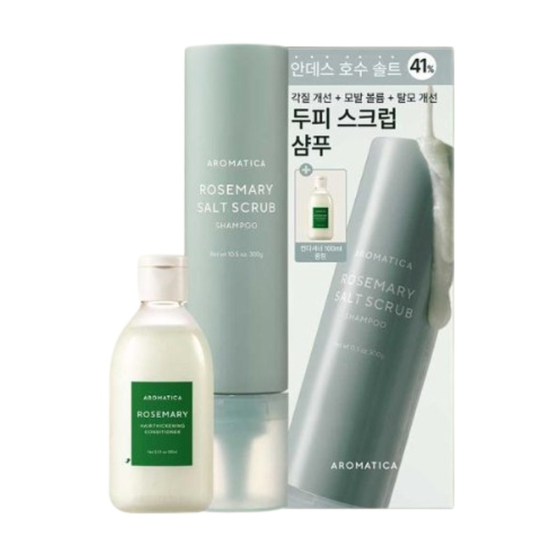 ローズマリー ソルト スクラブ シャンプー 300g 企画 (+コンディショナー100ml)